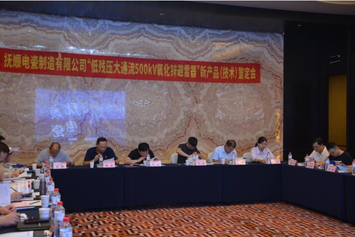 QQ截圖20250812092119.jpg