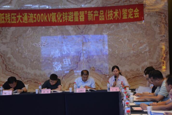 QQ截圖20250812092147.jpg
